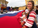 Жителей Лобни приглашают на концерт в честь Дня Государственного флага России