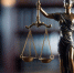 Суд поддержал решение Управления о признании жалобы хозяйствующего субъекта о нарушении Закона о защите конкуренции необоснованной - Regions.Ru