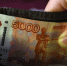 ПАО «Россети Московский регион» оштрафовано за нарушение срока подключения к электросетям объектов, расположенных в муниципальном округе Раменское Московской области - Regions.Ru