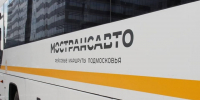 Четыре новых маршрута запущены в городе с начала года - Regions.Ru