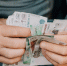 ФНС России приглашает налогоплательщиков Лобни на открытый вебинар - Regions.Ru