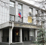 Возле городского суда в Лобне обновили тротуары и асфальт - Regions.Ru
