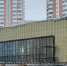 Новые возможности для спорта: ФОК «Флагман» в Лобне готов на 70% - Regions.Ru