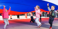 Лобненцев приглашают на празднование Дня народного единства - Regions.Ru