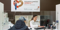 Жители города могут в понедельник оформить необходимые документы в офисе МФЦ - Regions.Ru