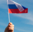 Как провести День народного единства в Лобне - Regions.Ru