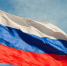 Начало праздника в Центральном парке перенесли из-за непогоды - Regions.Ru