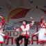 С гимном и хороводом: лобненцы отметили День народного единства - Regions.Ru