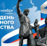 Увеличить - Лобненская ТПП