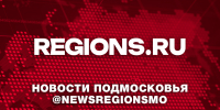 ООО «Велформ» нарушило Закон о рекламе - Regions.Ru