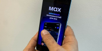 Штрафы и записи к врачу: «Госуслуги» начали работать в мессенджере MAX - Regions.Ru