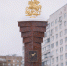 Опыт Лобни по внедрению цифровых систем в управление городским хозяйством могут внедрить в других регионах - Regions.Ru