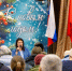 Чем запомнится последняя неделя года определили на совещании в городской администрации - Regions.Ru