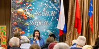 Чем запомнится последняя неделя года определили на совещании в городской администрации - Regions.Ru