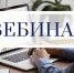 Увеличить - Лобненская ТПП