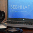 Увеличить - Лобненская ТПП